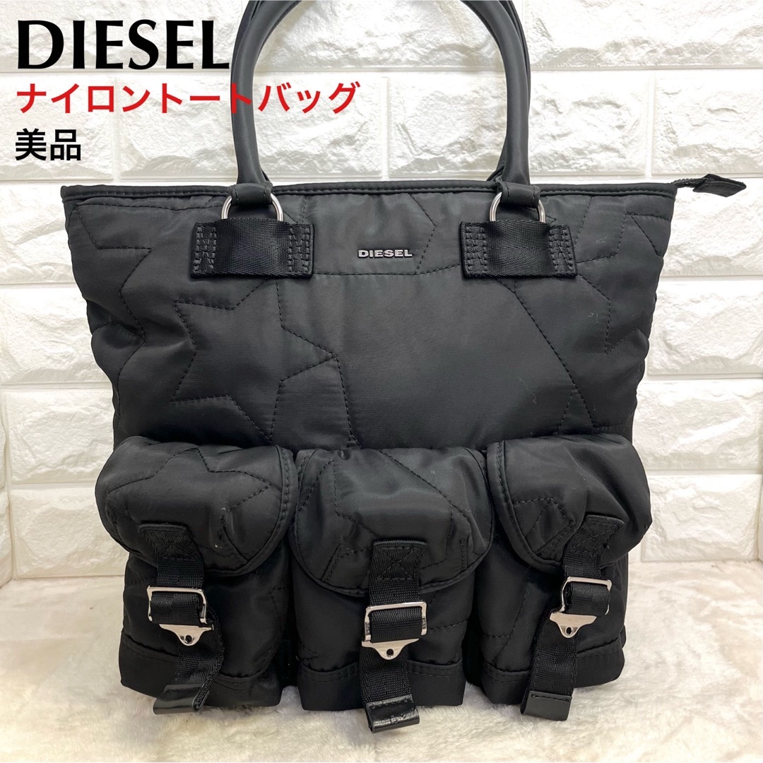 美品　diesel ディーゼル　ナイロントートバッグ　星柄