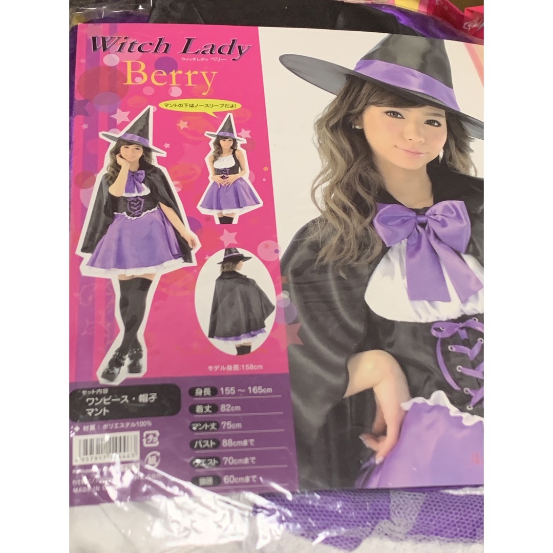 魔女コスプレセット　衣装　ハロウィン 仮装 パープル ミニスカート 帽子付き エンタメ/ホビーのコスプレ(衣装一式)の商品写真