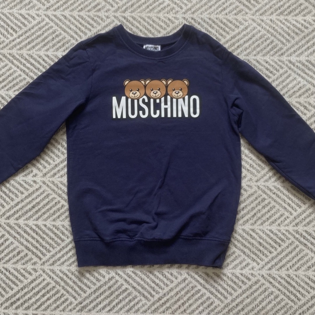 MOSCHINO(モスキーノ)の【ザキ様専用】MOSCHINO モスキーノ トレーナー レディースのトップス(トレーナー/スウェット)の商品写真