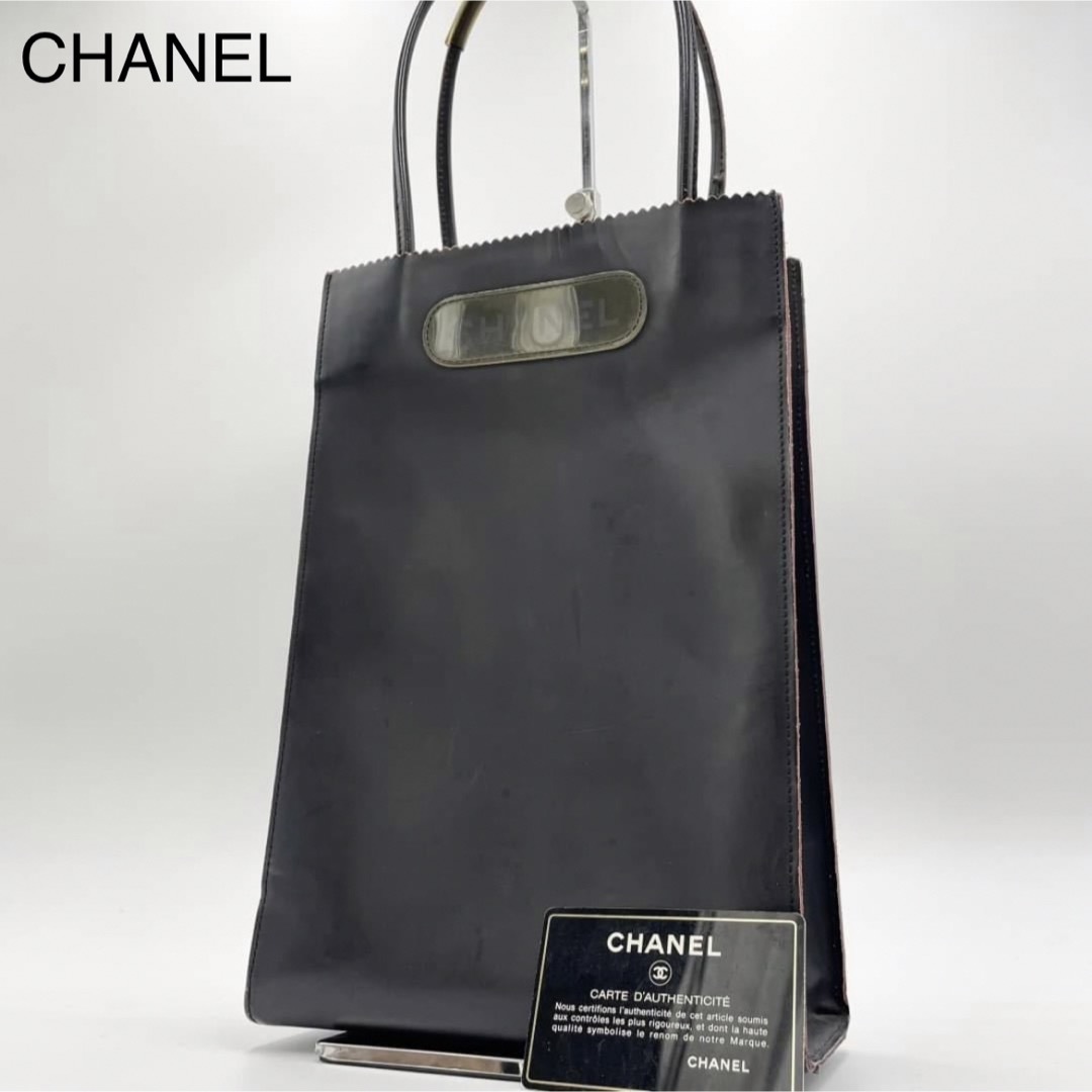 CHANEL【希少 美品】トートバッグ 黒 シャネル レザー スクエア 縦型