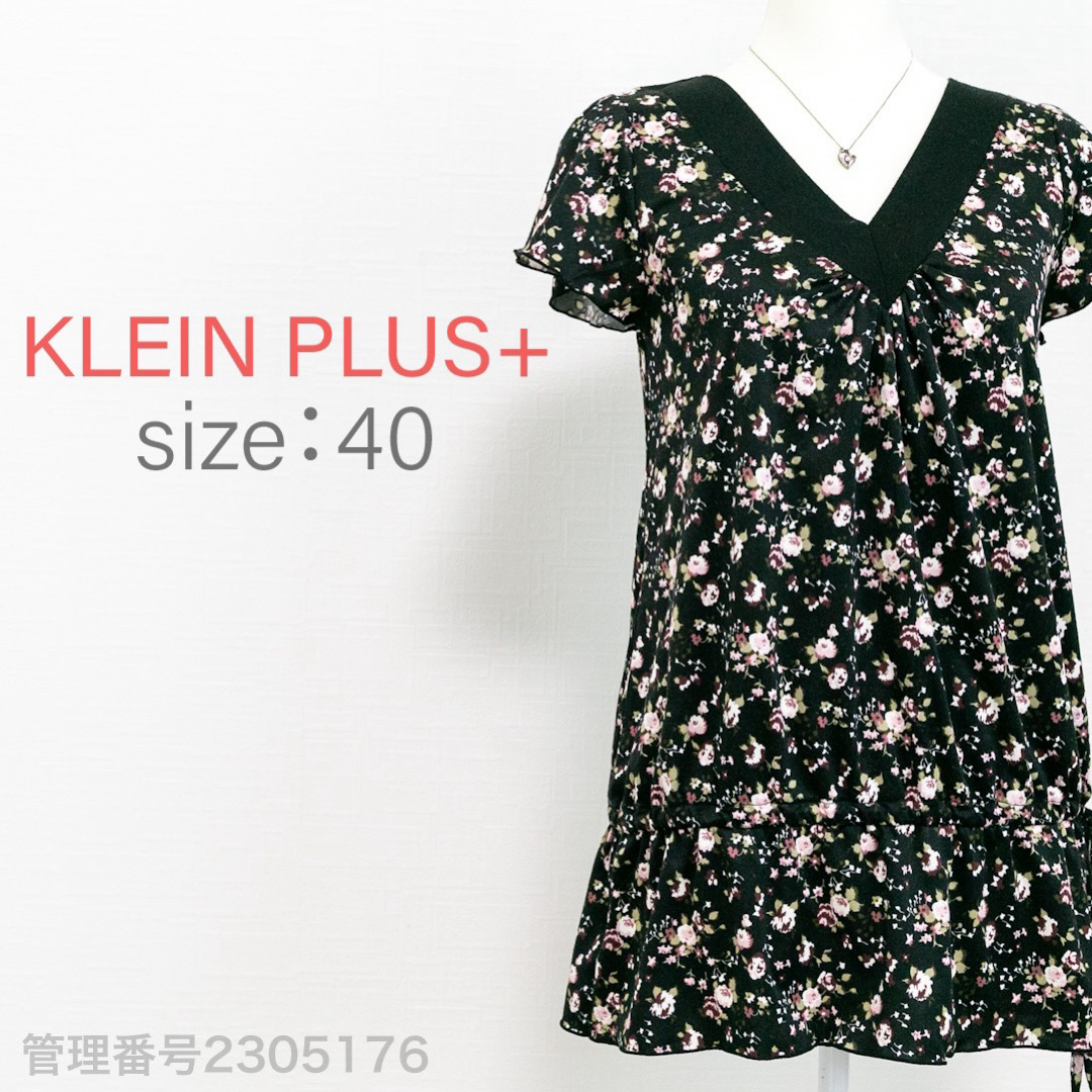 KLEIN PLUS(クランプリュス)のKLEIN PLUS+ 小花柄総プリント　チュニックワンピース　リボン レディースのトップス(チュニック)の商品写真