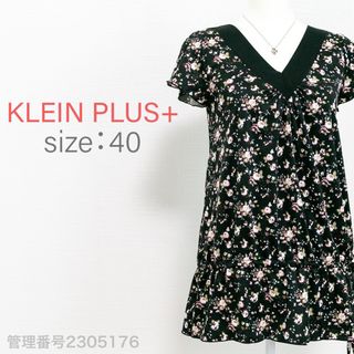 クランプリュス(KLEIN PLUS)のKLEIN PLUS+ 小花柄総プリント　チュニックワンピース　リボン(チュニック)