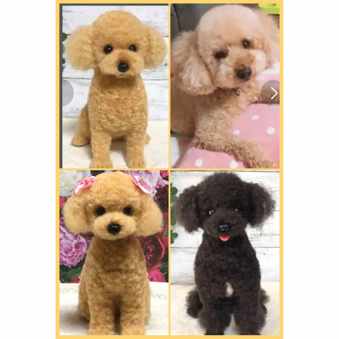 羊毛フェルト ハンドメイド 犬【オーダーページ】パピヨン チワワ ポメラニアン