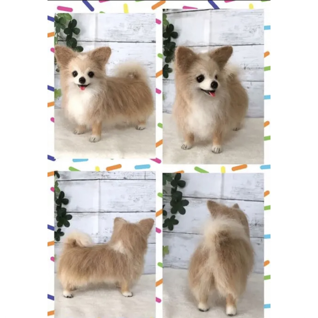 羊毛フェルト ハンドメイド 犬【オーダーページ】パピヨン チワワ ポメラニアン