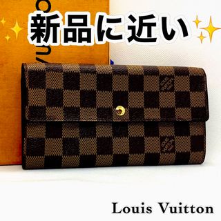 ‼️限界価格‼️ Louis Vuitton ダミエ がま口 サイフ 財布 小物