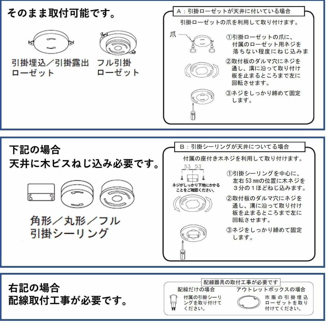 山田照明 取付簡易型 薄型ライティングダクト レール可動型 TG-367