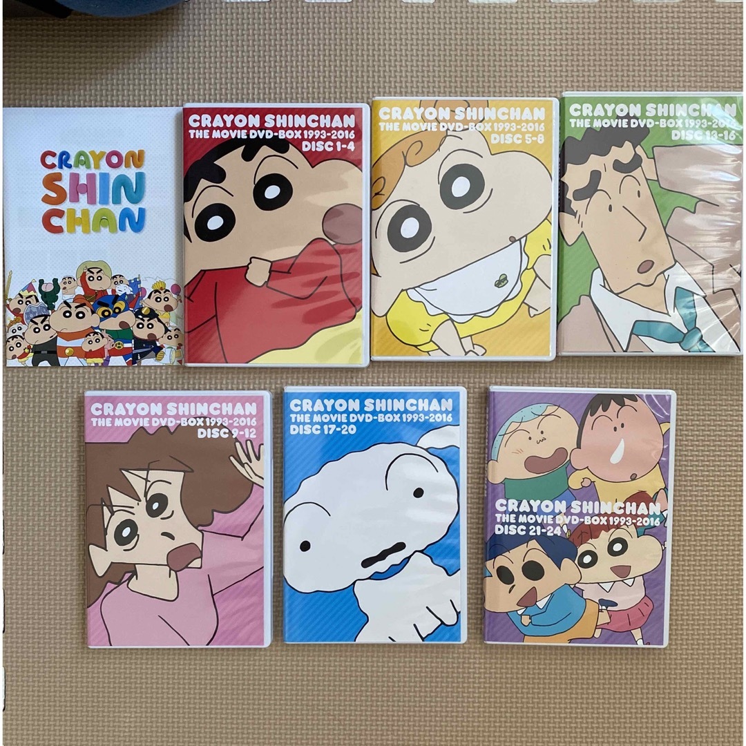 映画クレヨンしんちゃん DVD-BOX 1993-2016〈2017年12月3… - アニメ 映画クレヨンしんちゃん DVD-BOX 1993-2016〈2017年12月3… - アニメ
