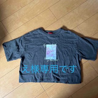 レピピアルマリオ(repipi armario)のrepipiarmario Tシャツ　M(Tシャツ/カットソー)