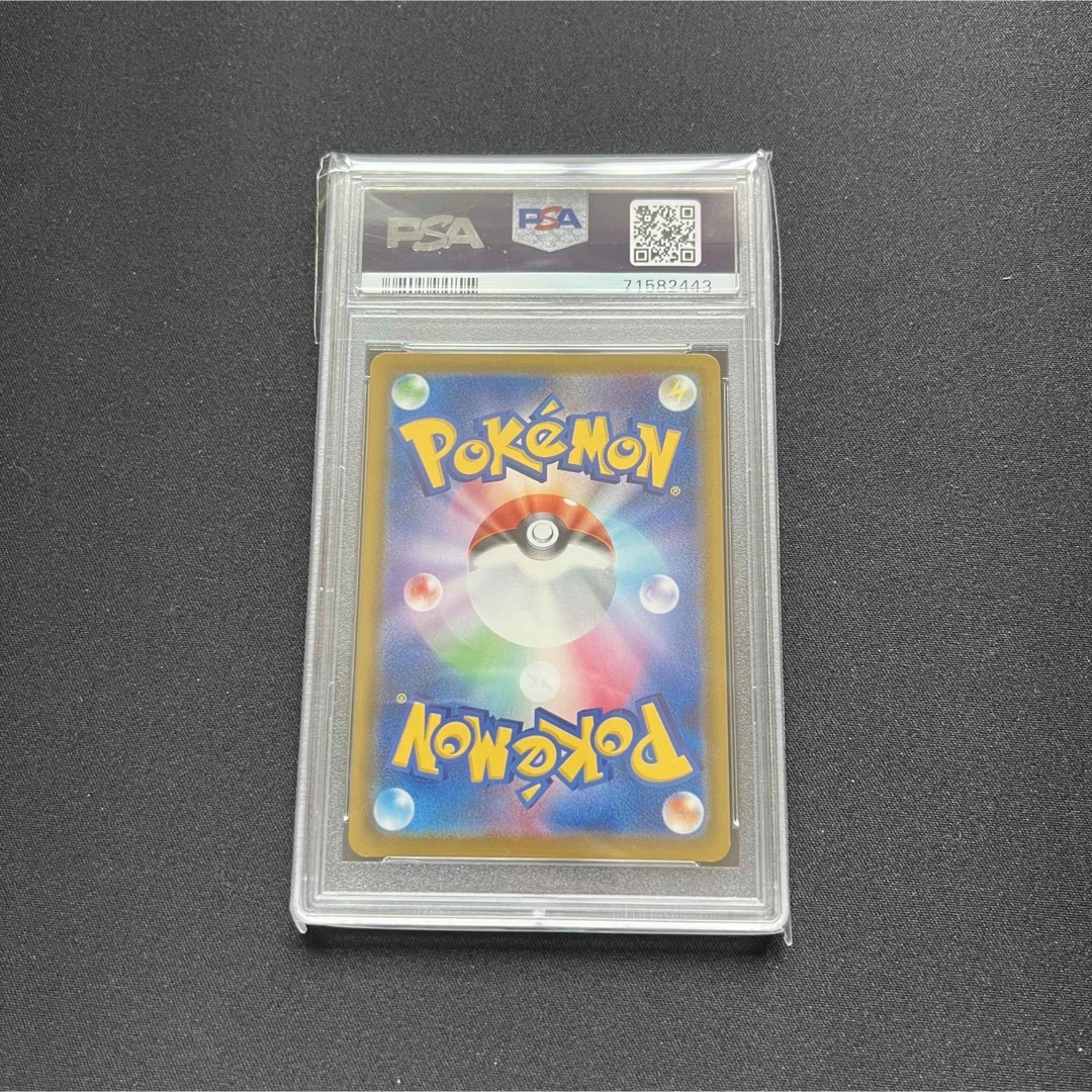 ポケモン - ニンフィアV SA psa10の通販 by Sora's shop|ポケモンなら