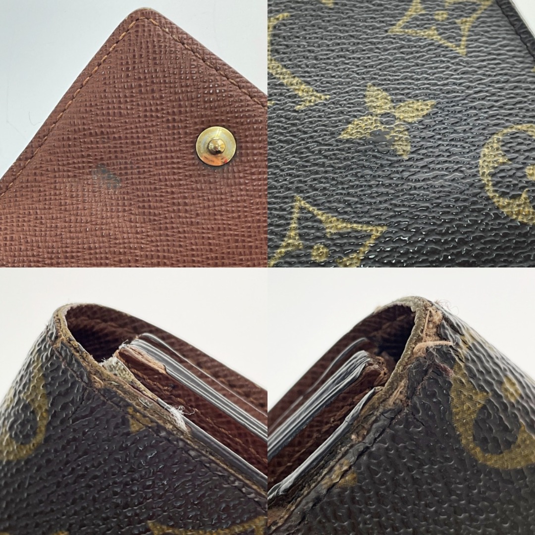 ☆☆LOUIS VUITTON ルイヴィトン ポルトフォイユ・アコルディオン  M58008 エベヌ 長財布 モノグラム レディース ゴールド金具 布袋有