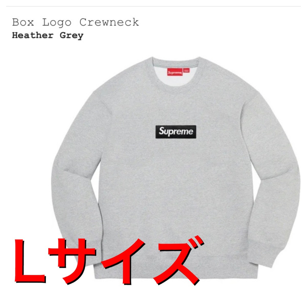 Supreme - TS様専用の通販 by rmshop｜シュプリームならラクマ