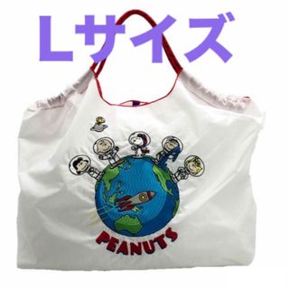 SNOOPY - Lサイズ Ball & Chain Snoopy Space Travel 新品の通販 by