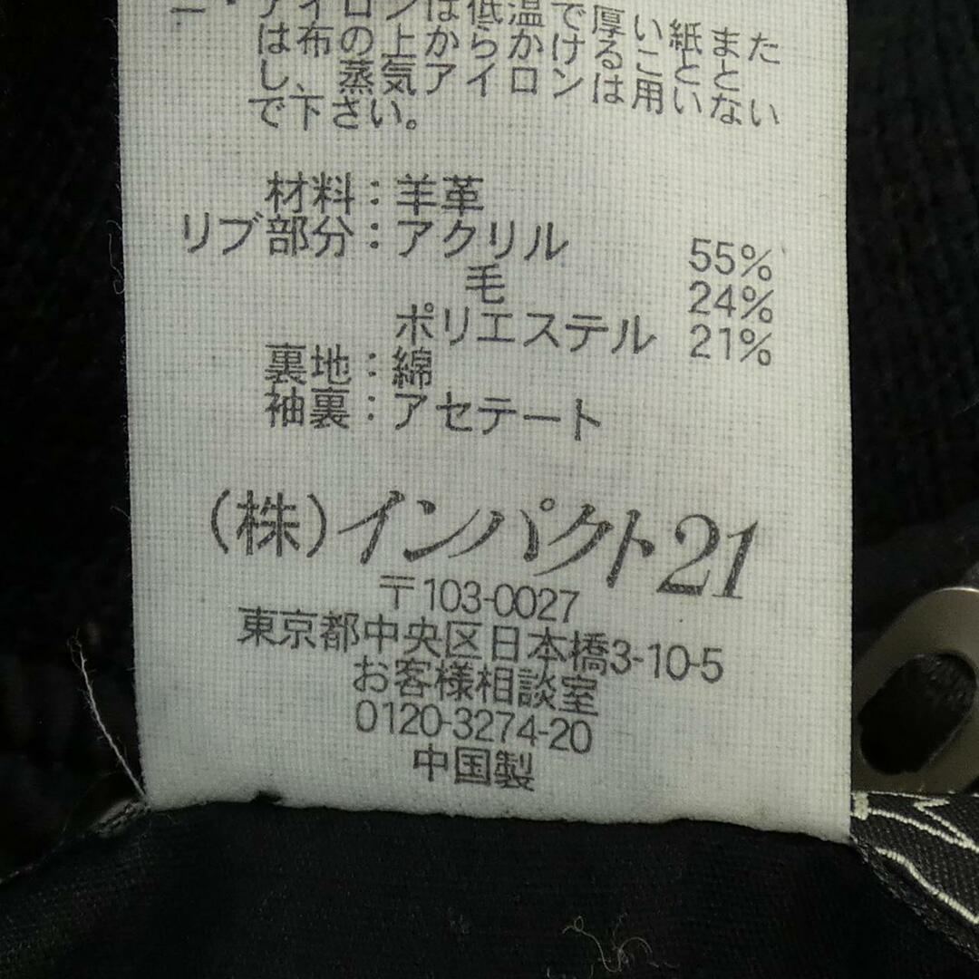 POLO RALPH LAUREN - ポロジーンズ POLO JEANS レザージャケットの通販