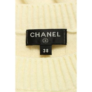 CHANEL - シャネル P59747 K07800 AW001 リブ切替ニットワンピース