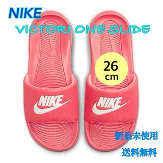 ナイキ BENASSI サンダル(メンズ)（ピンク/桃色系）の通販 56点 | NIKE