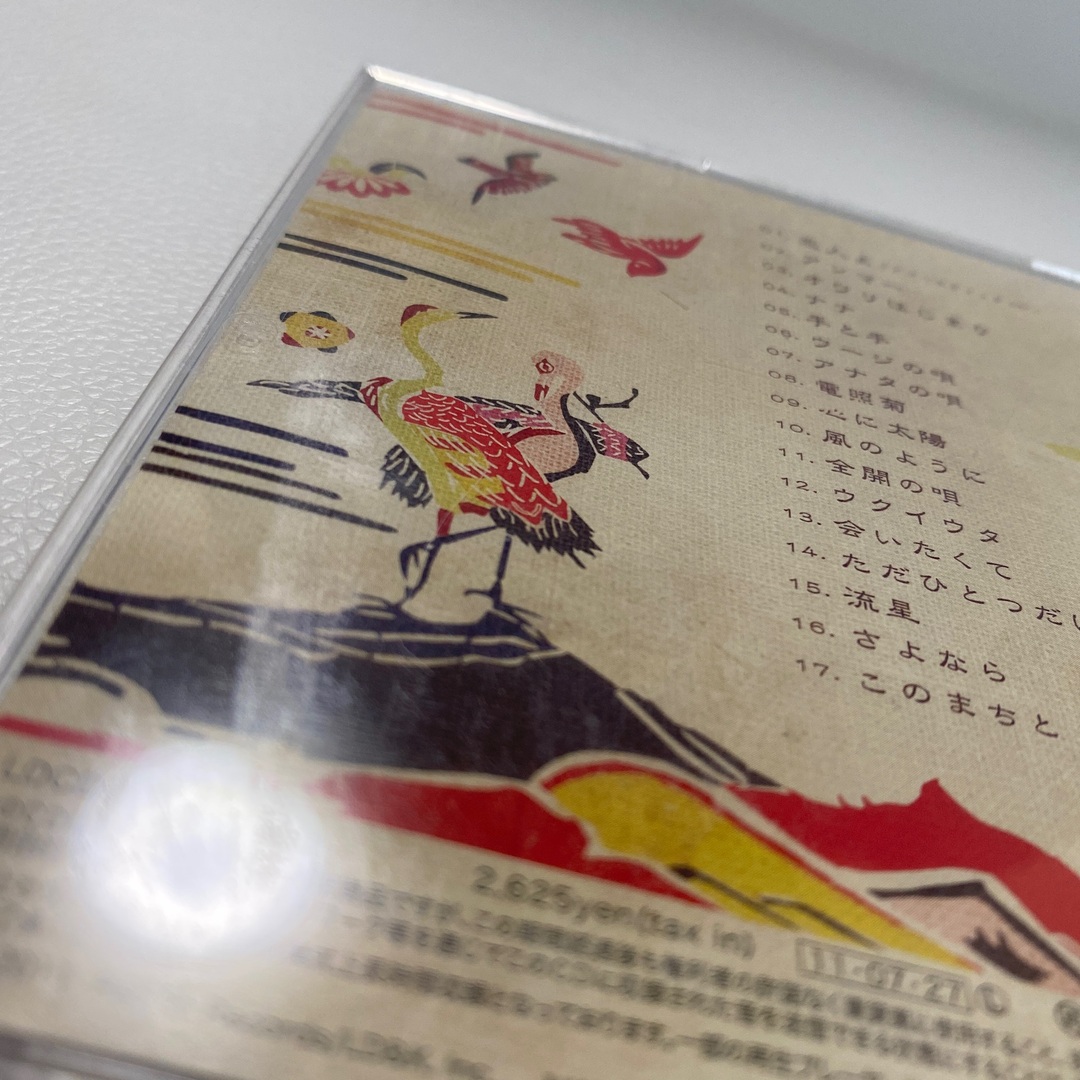 かりゆし58 ベスト　CD エンタメ/ホビーのCD(ポップス/ロック(邦楽))の商品写真