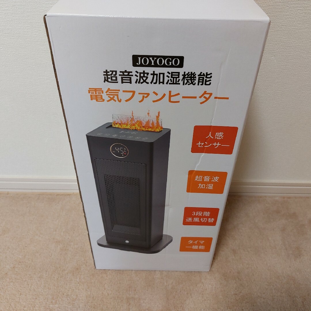 セラミックヒーター　人感ヒーター　加湿機能　電気ファンヒーター　電気ストーブyoshinoshop