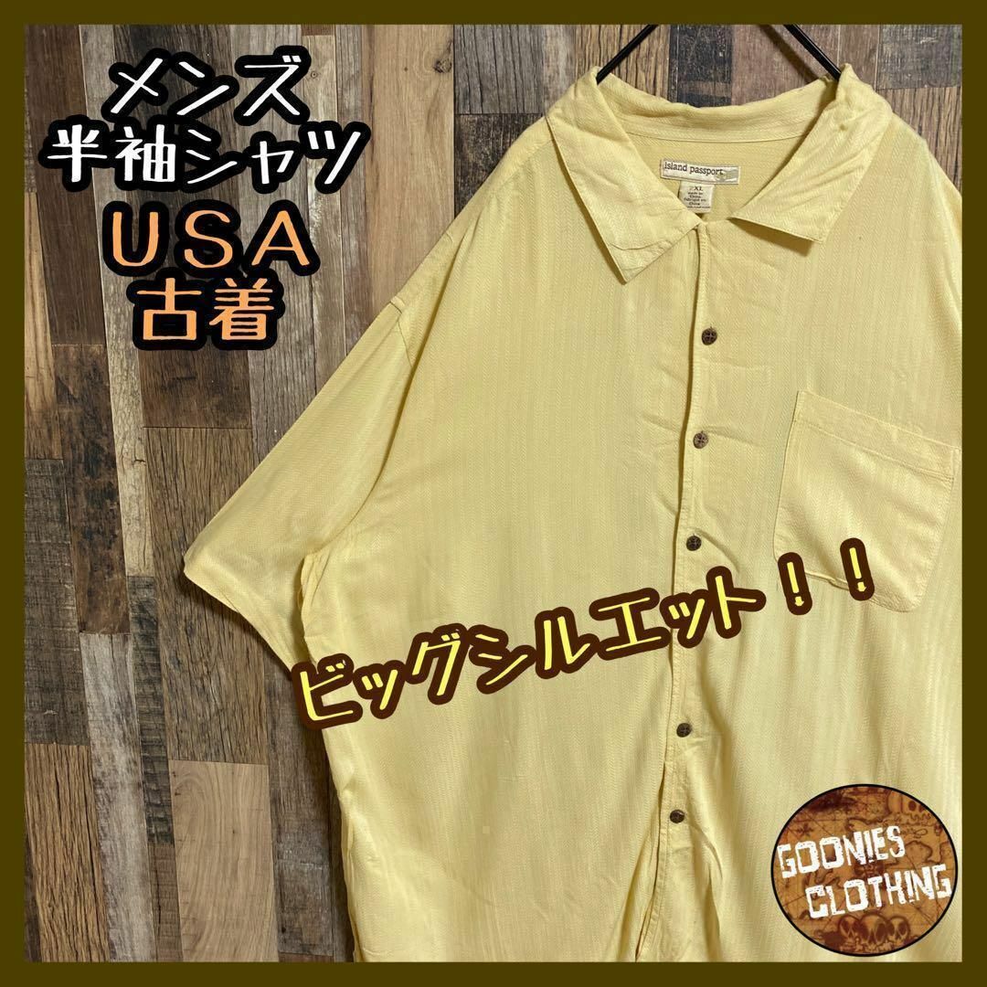 メンズ イエロー 2XL シャツ ハワイアン アロハ USA 90s 半袖