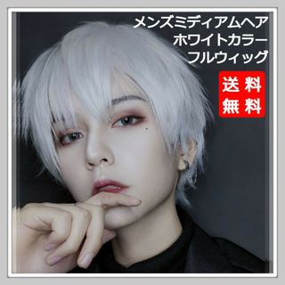 2ページ目 - メンズの通販 500点以上(レディース) | お得な新品