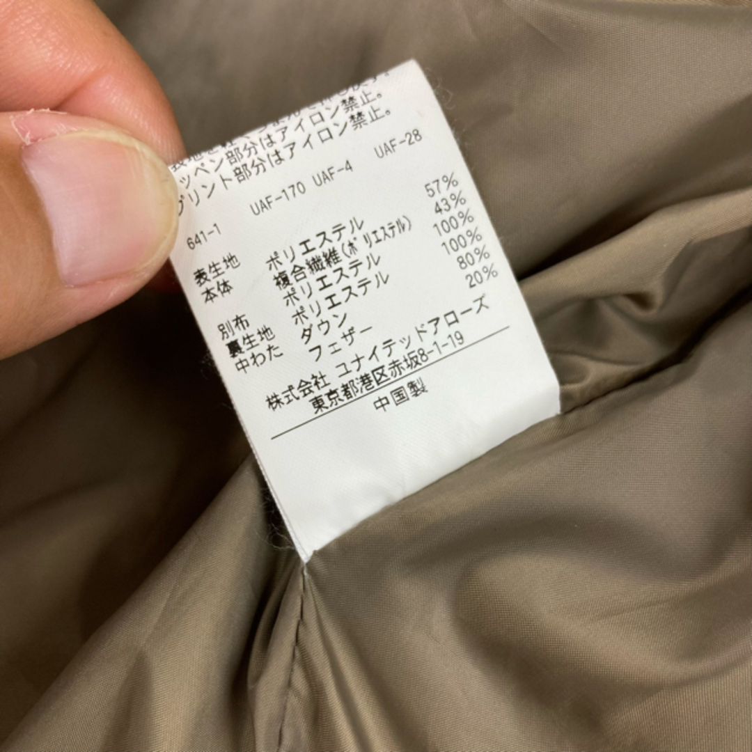 BEAUTY&YOUTH UNITED ARROWS - 極美品 beauty&youth ユナイテッド