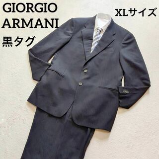 ジョルジオアルマーニ セットアップスーツ(メンズ)の通販 100点以上 ...