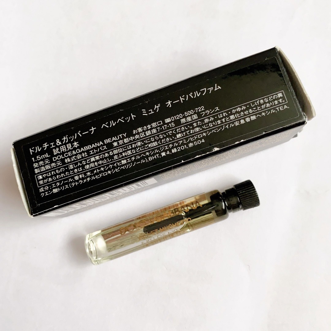 DOLCE & GABBANA BEAUTY(ドルチェアンドガッバーナビューティ)のドルガバ　香水　サンプル　ベルベット　ミュゲ　オードパルファム　1.5ml コスメ/美容の香水(香水(女性用))の商品写真