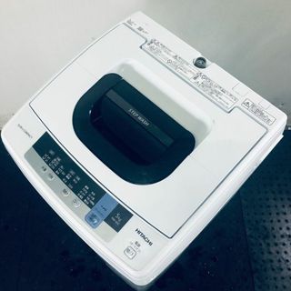 2ページ目 - 日立の通販 1,000点以上(スマホ/家電/カメラ) | お得な