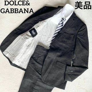 ドルチェ&ガッバーナ(DOLCE&GABBANA) セットアップスーツ(メンズ)の