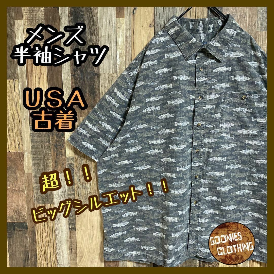 メンズ 半袖 シャツ フィッシュ 総柄 ビッグシルエット USA 90s