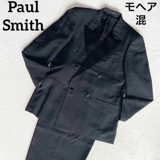 美品✨Paul Smith 16AW トリミングカラーストライプセットアップ M