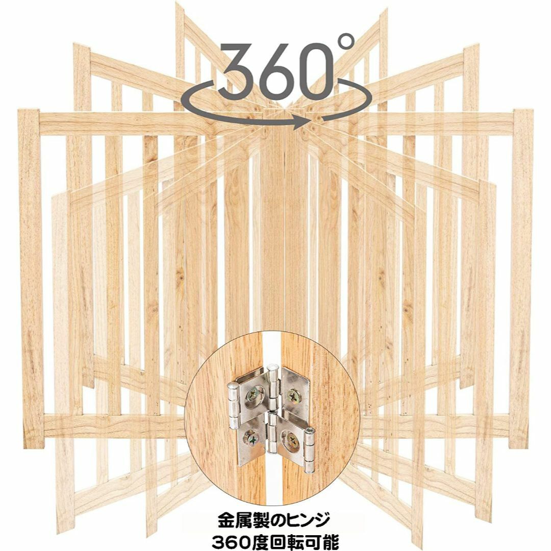 ペットサークル 木製ゲート 折り畳み式 組み合わせ自由 パーテーション 屋内用