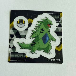 ポケモン(ポケモン)のバンギラス  シール1枚      ポケモンスナック サイズ約4×4cm (その他)