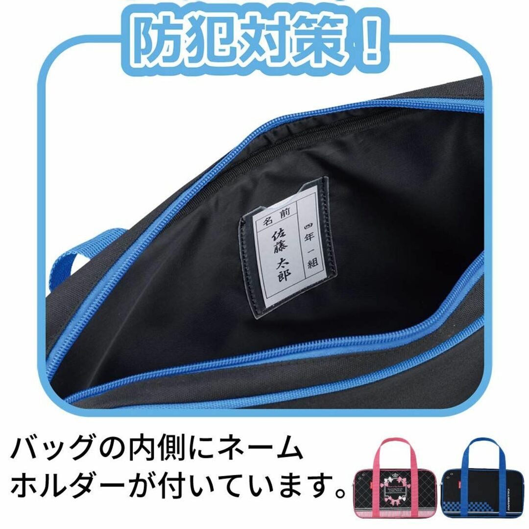 色: ピンク呉竹 書道セット ソフトケースタイプ ピンク GC670-11 2