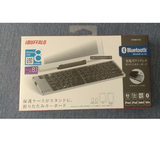 バッファロー(Buffalo)の未開封　ワイヤレスキーボード　BSKBB15SV(その他)