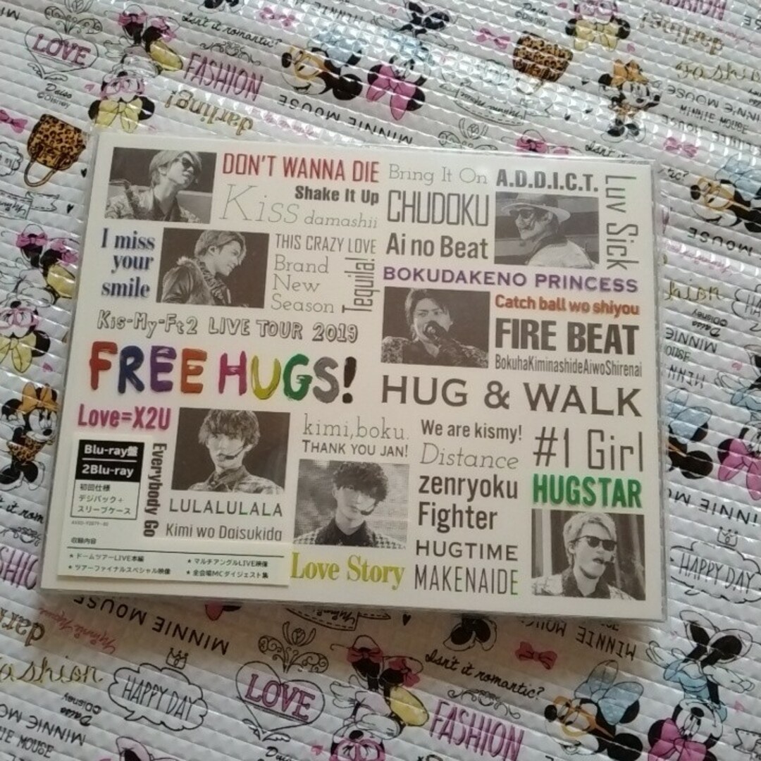 Kis-My-Ft2 - LIVE TOUR 2019 FREE HUGS！ Blu-ray キスマイの通販 by ...