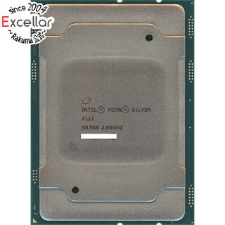 インテル(intel)のXeon Silver 4112　2.6GHz 85W LGA3647　SR3GN(PCパーツ)