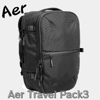 エアー(AER)のAer Travel Pack3 エアー トラベルパック3ブラック(バッグパック/リュック)