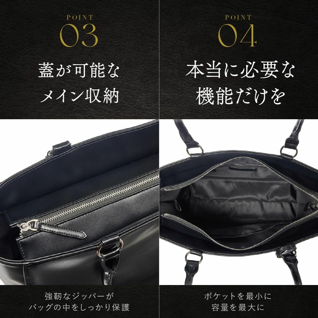色: ブラック】[グレヴィオ] 一流の鞄職人が作る ビジネストートバッグ