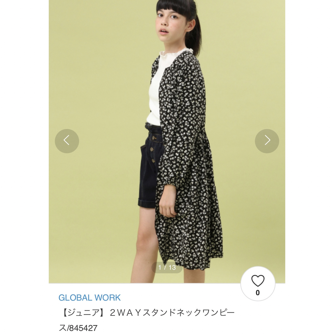 GLOBAL WORK(グローバルワーク)の【キッズ】2WAYスタンドネックワンピース【GLOBAL WORK】 キッズ/ベビー/マタニティのキッズ服女の子用(90cm~)(ワンピース)の商品写真