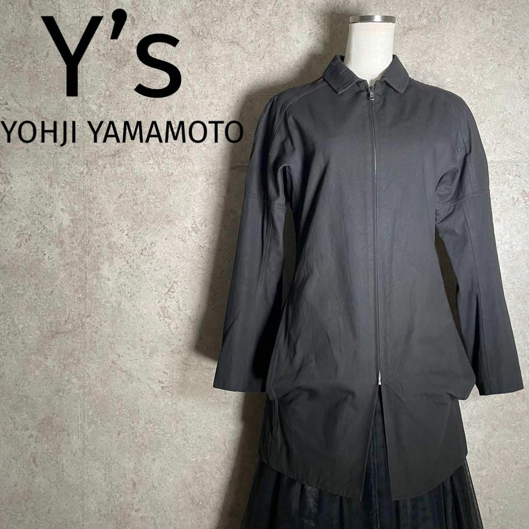 Yohji Yamamoto ヨウジヤマモト コート ビンテージ-