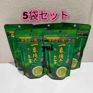 イトウエン(伊藤園)の伊藤園　一番摘みのおーいお茶1000　5袋セット　ゆたかみどりブレンド(茶)