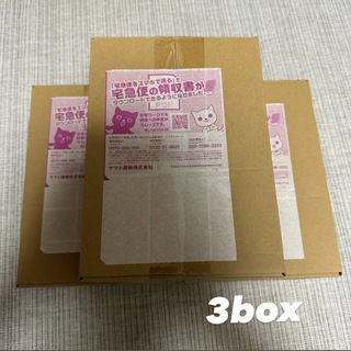 ポケモン - 【新品未開封】ポケモンカード 151  シュリンク付き　3box