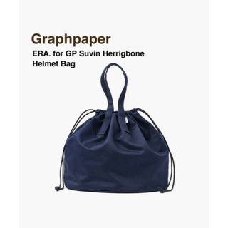 グラフペーパー(Graphpaper)のERA. for GP Suvin Herrigbone Helmet Bag(トートバッグ)