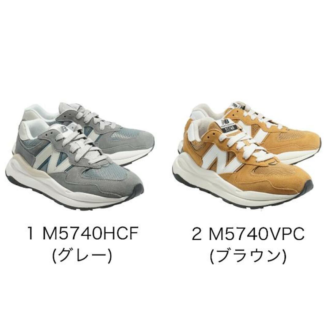 New Balance(ニューバランス)の【全商品返品可】New Balance ニューバランス 5740V1  M5740HCF M5740VPC SEDONA TOBACCO グレー ブラウン メンズ レディースサイズあり スニーカー M5740VPC(ブラウン) US9.0(27.0) メンズの靴/シューズ(スニーカー)の商品写真