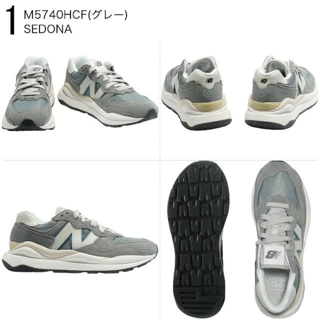 New Balance(ニューバランス)の【全商品返品可】New Balance ニューバランス 5740V1  M5740HCF M5740VPC SEDONA TOBACCO グレー ブラウン メンズ レディースサイズあり スニーカー M5740VPC(ブラウン) メンズの靴/シューズ(スニーカー)の商品写真