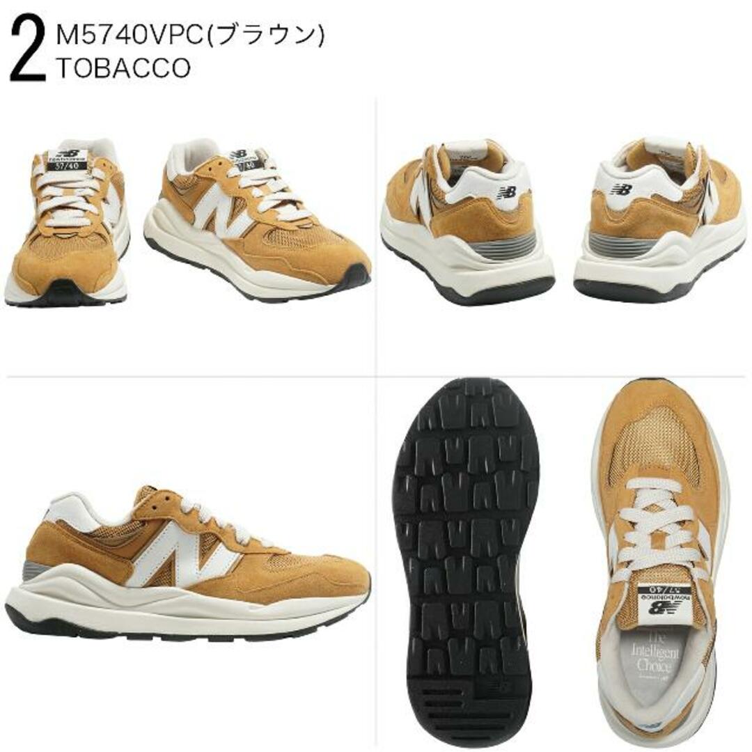 New Balance(ニューバランス)の【全商品返品可】New Balance ニューバランス 5740V1  M5740HCF M5740VPC SEDONA TOBACCO グレー ブラウン メンズ レディースサイズあり スニーカー M5740VPC(ブラウン) メンズの靴/シューズ(スニーカー)の商品写真