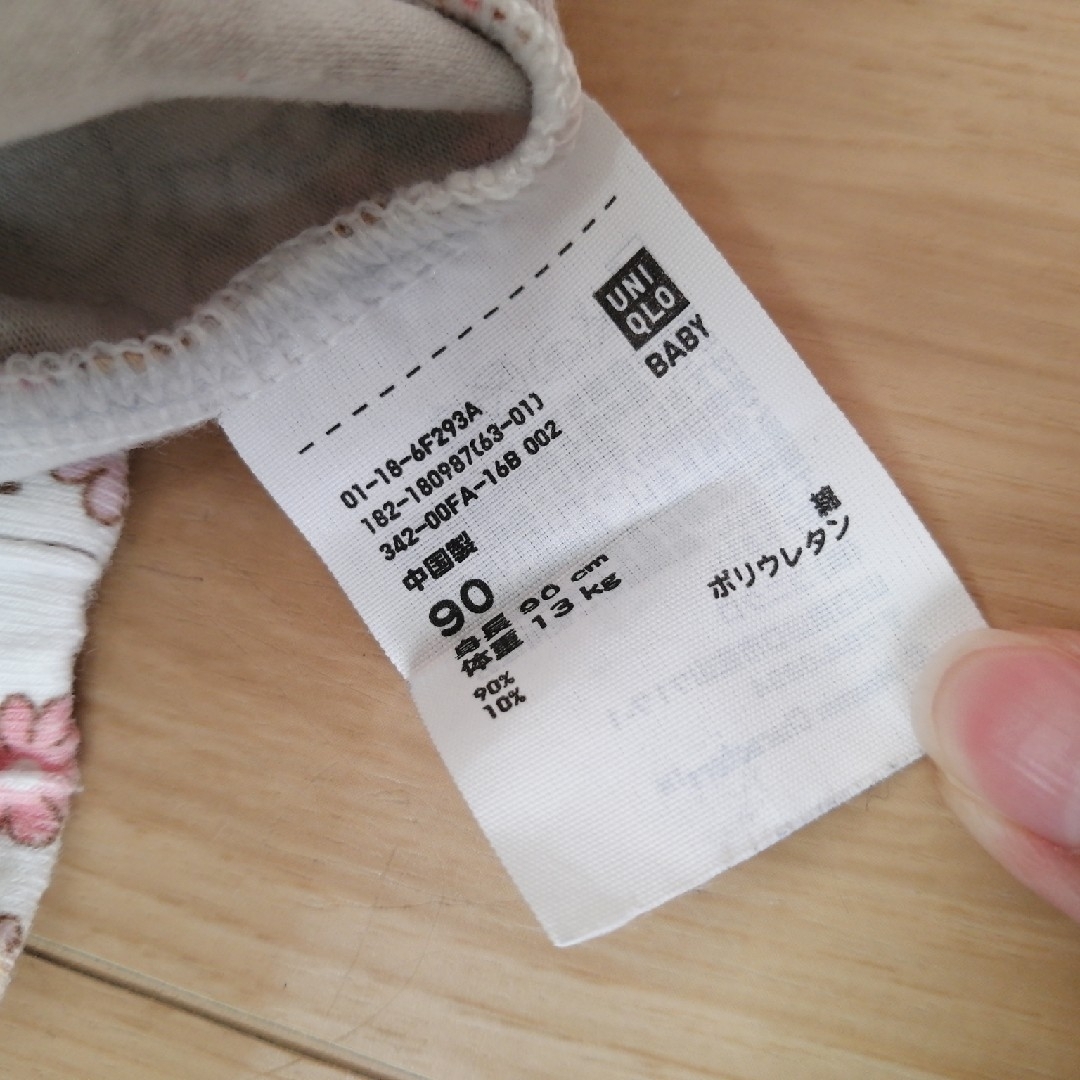 UNIQLO(ユニクロ)のUNIQLO　レギンス　size90 3枚セット キッズ/ベビー/マタニティのキッズ服女の子用(90cm~)(パンツ/スパッツ)の商品写真