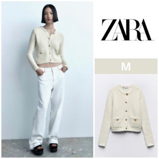 完売品!!【タグ付き新品】ZARA ザラ ゴールドボタン ニット カーディガン