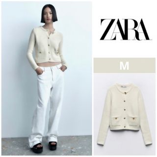 ZARA ザラ　ゴールドボタンニットカーディガン　ニットジャケット