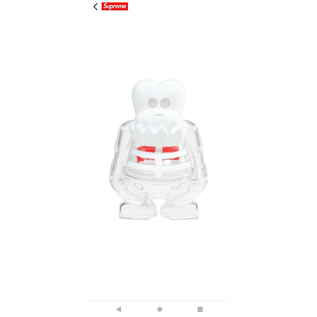 Supreme Bounty Hunter SKULL-KUN スカルくん-